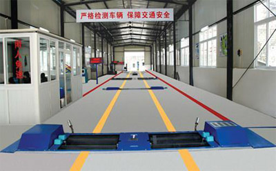 交管：汽车检测站检测流程